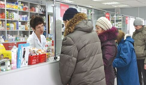 Comprar medicamentos antihelmínticos y reconstituyentes en la farmacia.